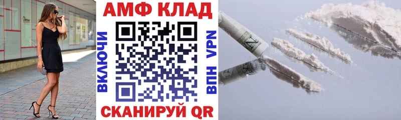 сколько стоит  Козельск  это наркотические препараты  Amphetamine VHQ 