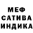 Гашиш 40% ТГК FamigliaSamp