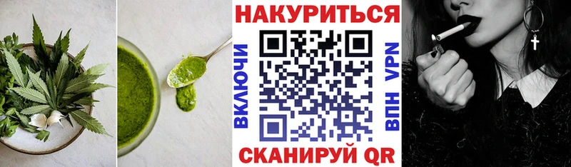 сколько стоит  мега ССЫЛКА  Cannafood конопля  Козельск 