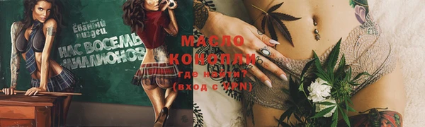 кокс Коряжма