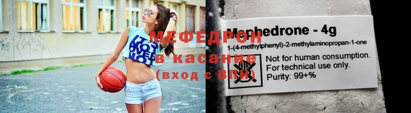 индика Валдай