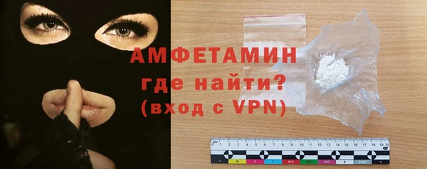 кокс Коряжма