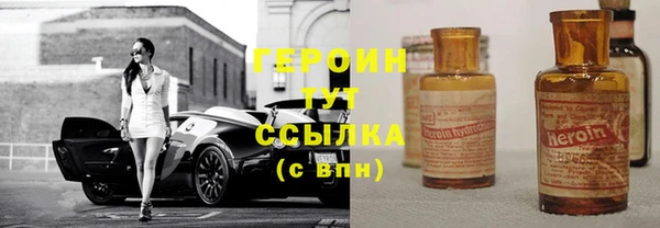 амфетамин Костерёво