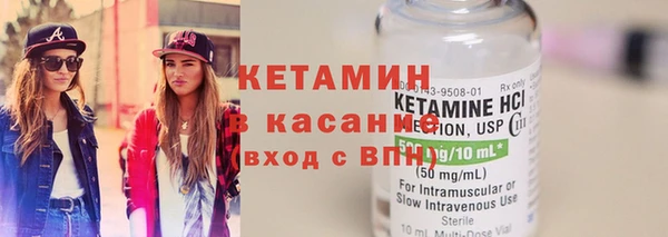 MDMA Premium VHQ Валуйки