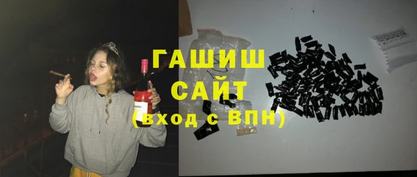 мефедрон мука Корсаков