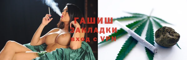 амф Кодинск