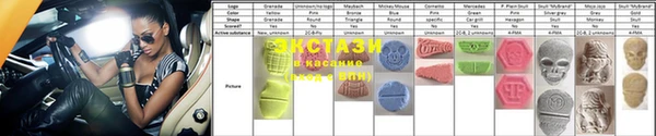 амф Кодинск