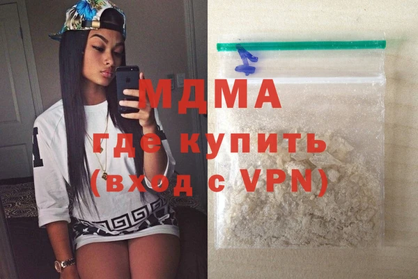 кокс Коряжма