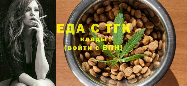 амф Кодинск