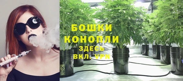 амфетамин Костерёво