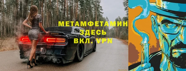 кокс Коряжма
