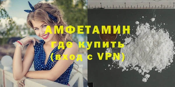 амф Кодинск