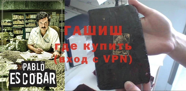 амф Кодинск