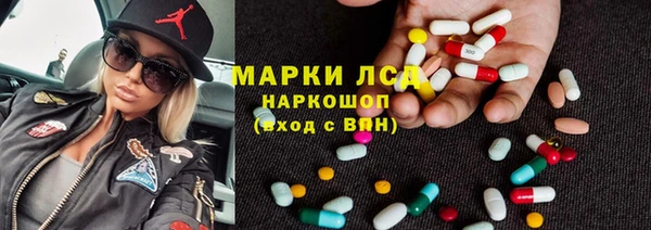кокс Коряжма