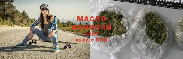 прущие грибы Козельск