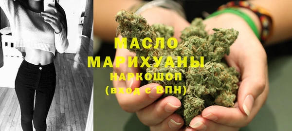 ГАЛЛЮЦИНОГЕННЫЕ ГРИБЫ Козловка