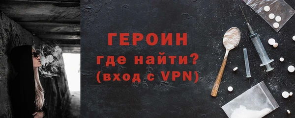 амф Кодинск