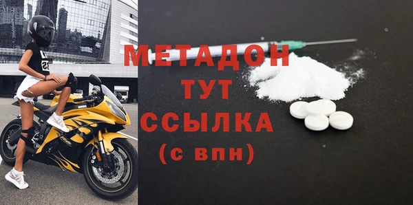 амф Кодинск