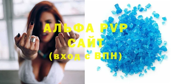 мефедрон мука Корсаков