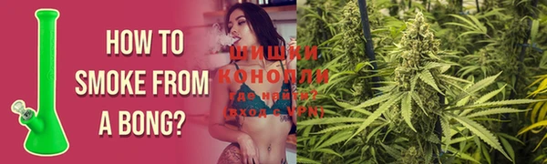 амфетамин Костерёво